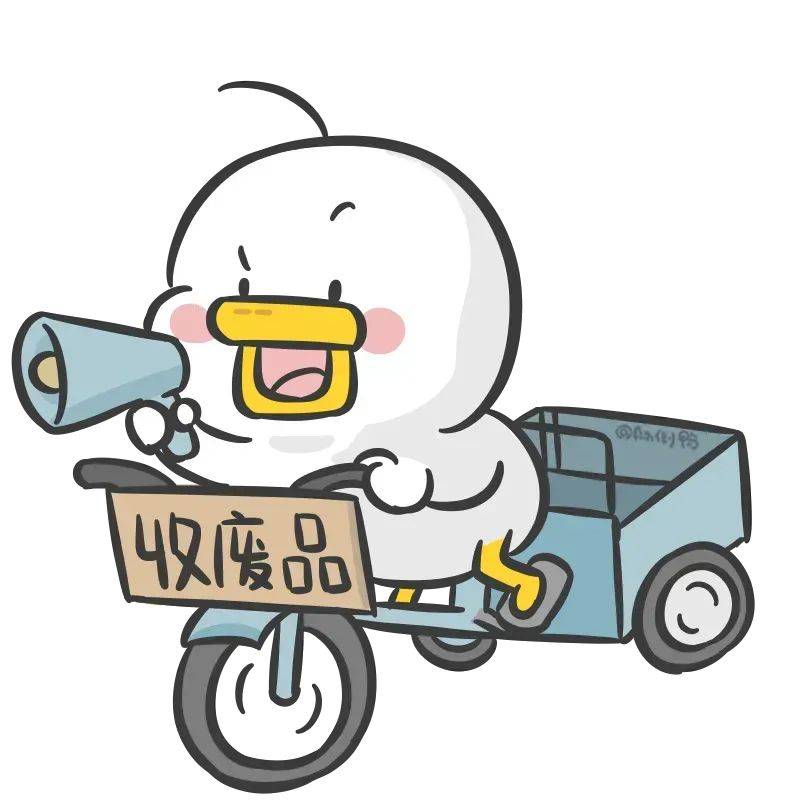 回收微信群头像图片大全(回收微信吧)