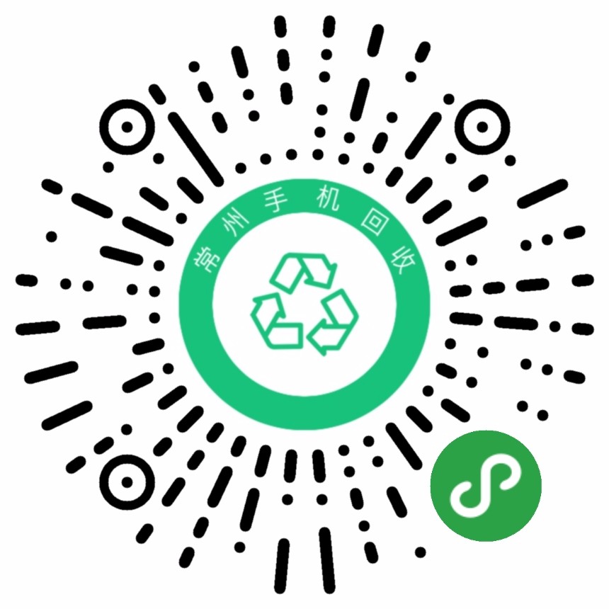 微信微回收怎么打开(微信回收功能) 微信微回收怎么打开(微信回收功能)