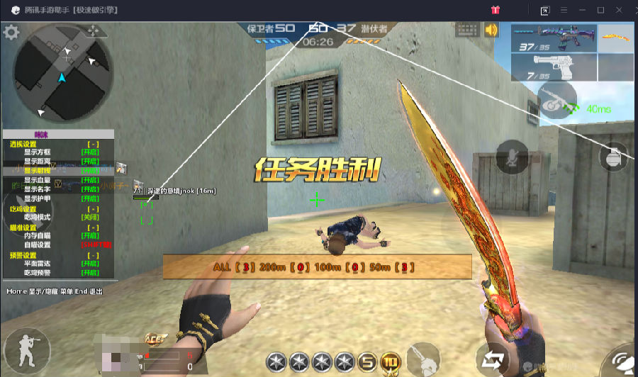 穿越火线手游回收微信群(cf手游回收的东西能找回吗) 穿越火线手游回收微信群(cf手游回收的东西能找回吗)