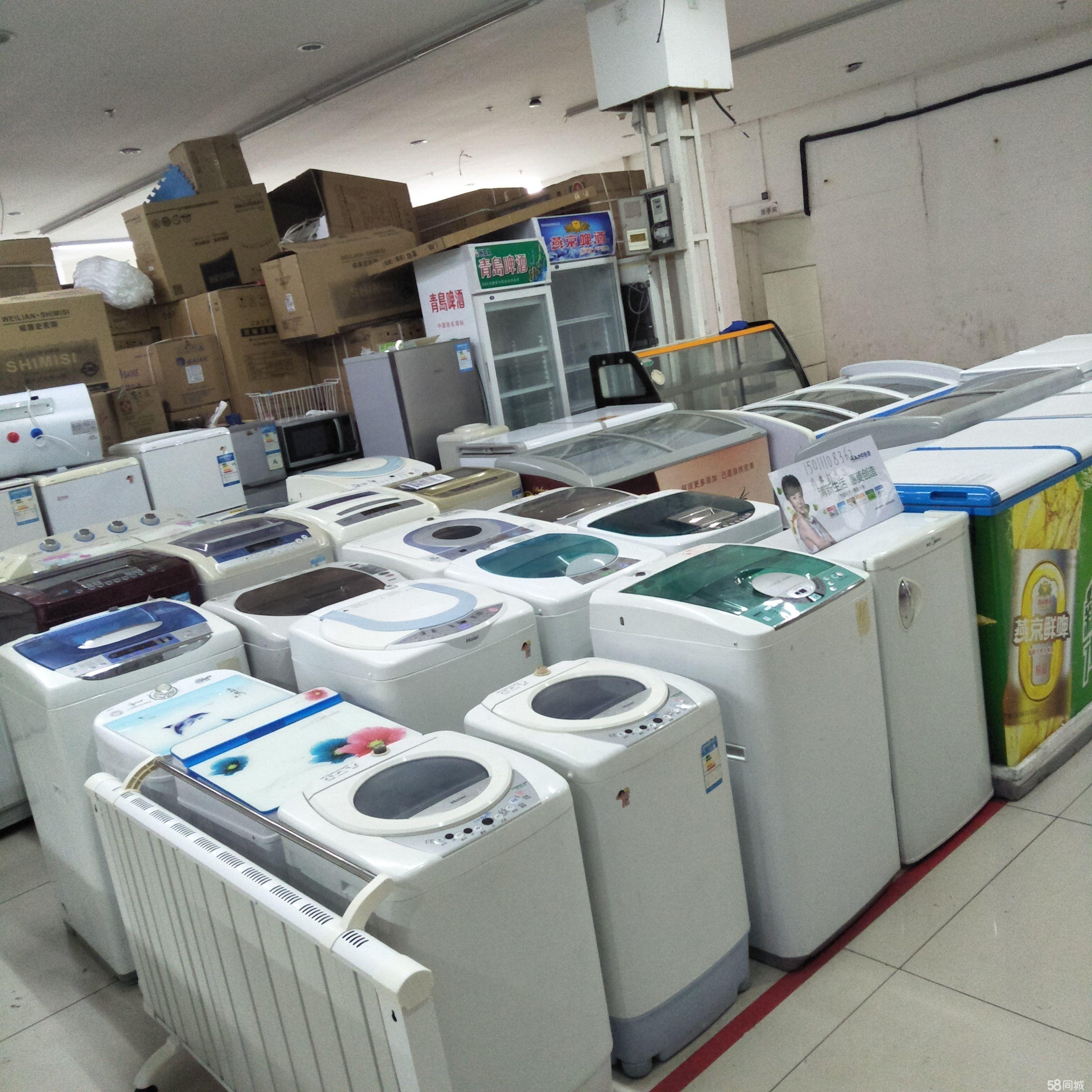 微信有旧电器回收(闲置微信回收) 微信有旧电器回收(闲置微信回收)