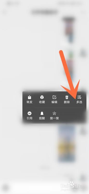 微信怎样找回收藏文件(有什么办法可以恢复微信收藏的文件) 微信怎样找回收藏文件(有什么办法可以恢复微信收藏的文件)