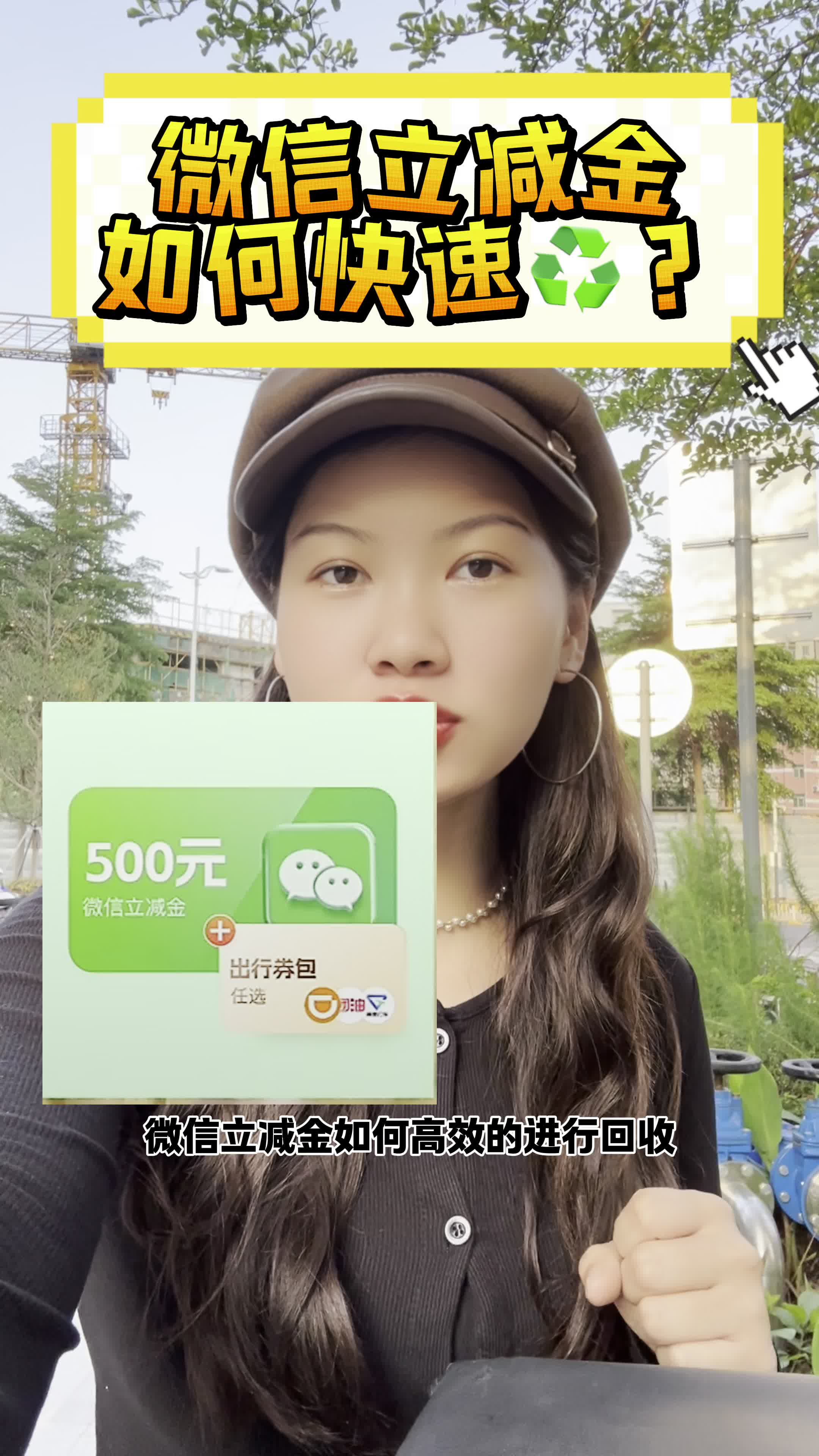 微信话费卡回收(微信话费卡回收流程) 微信话费卡回收(微信话费卡回收流程)