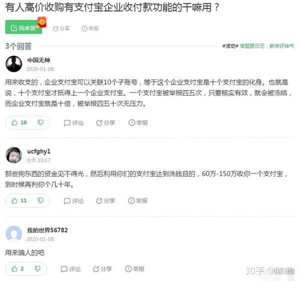 微信短信怎样回收(信息怎么回收) 微信短信怎样回收(信息怎么回收)