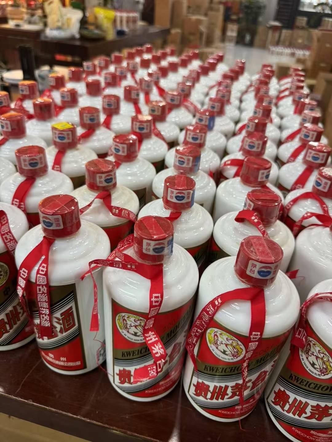 厦门i茅台回收微信(厦门回收茅台价格) 厦门i茅台回收微信(厦门回收茅台价格)