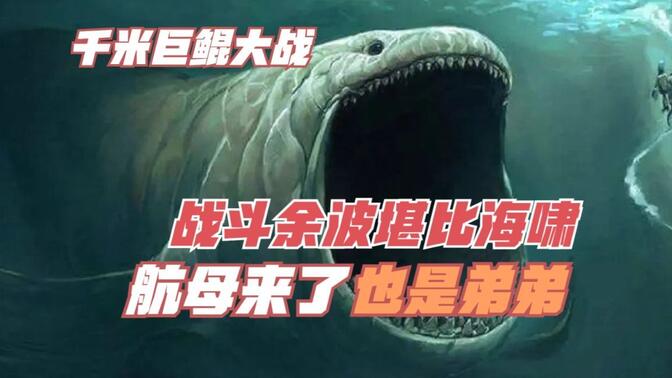 微信游戏巨鲲来了回收(巨鲲游戏中心) 微信游戏巨鲲来了回收(巨鲲游戏中心)
