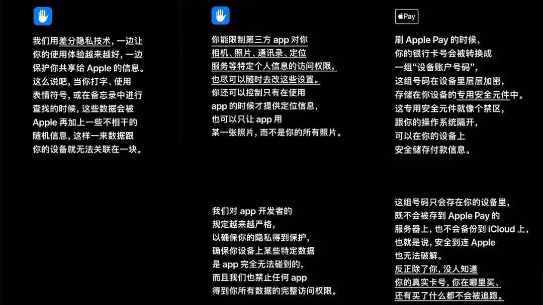 微信信息回收功能时间(微信回收信息是什么意思)