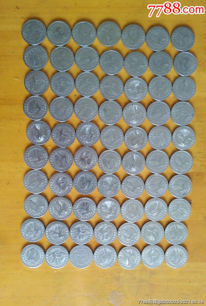 各种游戏币回收微信(回收游戏币哪个网站好)