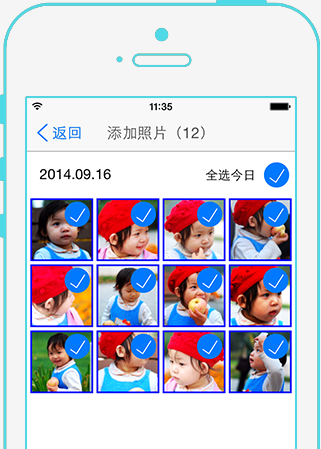 家庭相册怎么回收到微信(家庭相册相册)