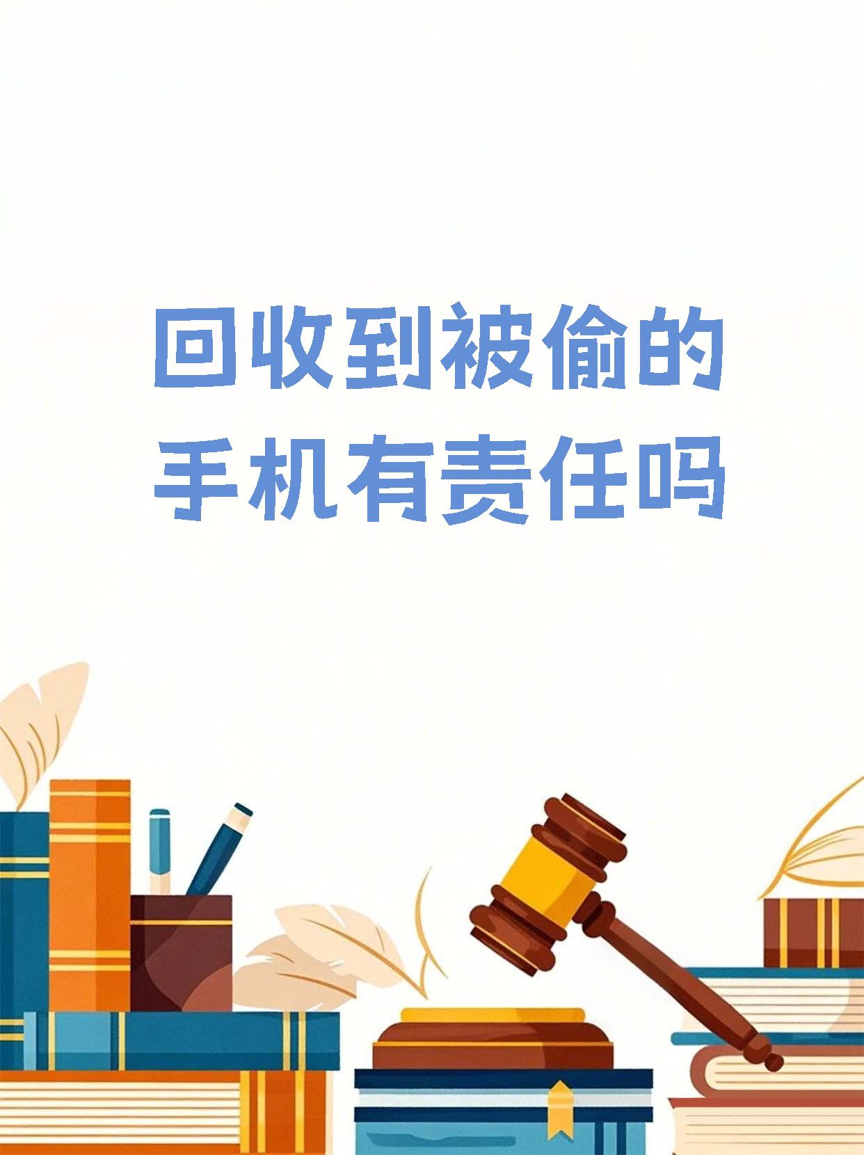 南京回收手机微信(南京回收二手手机的地方) 南京回收手机微信(南京回收二手手机的地方)