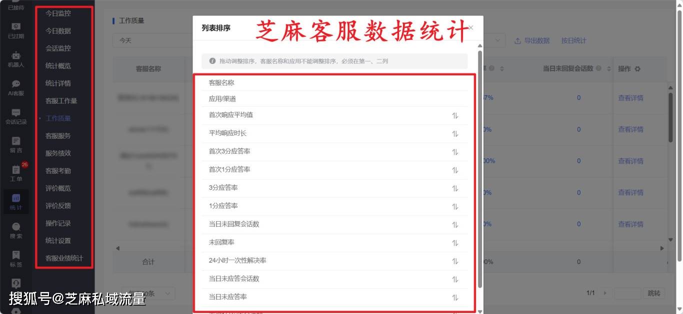 微信回收怎么联系客服(微信高价回收联系方式) 微信回收怎么联系客服(微信高价回收联系方式)