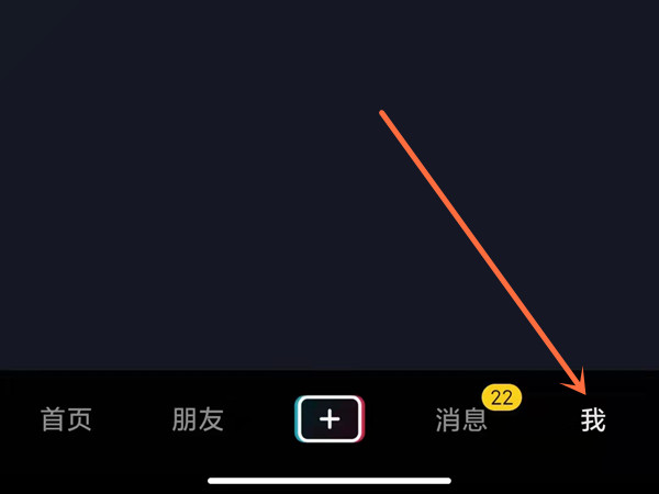 微信在线回收站在哪里(微信回收站里恢复的东西在哪里查看)