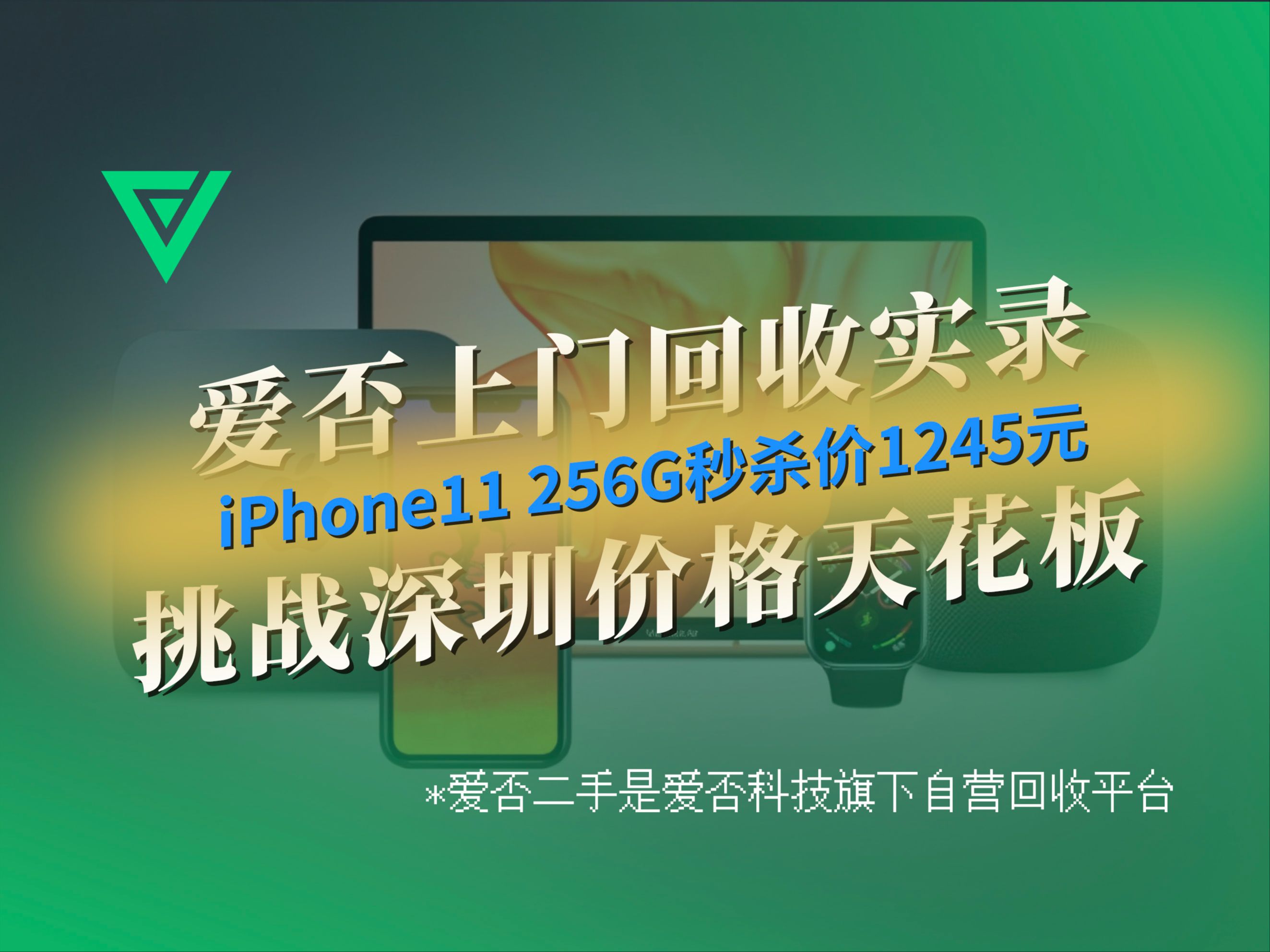 有人回收11年微信(回收11年微信号) 有人回收11年微信(回收11年微信号)