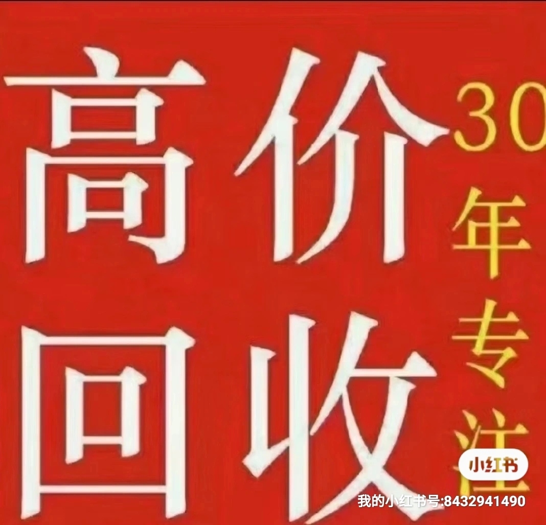 微信自动回收28天(微信号自动回收) 微信自动回收28天(微信号自动回收)