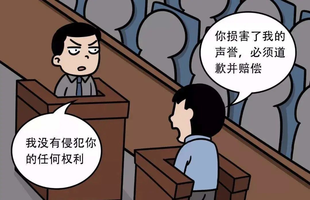 废品回收微信群案件(回收废品 微信)