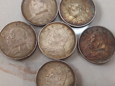 沈阳钱币回收微信(正规老钱币回收平台)