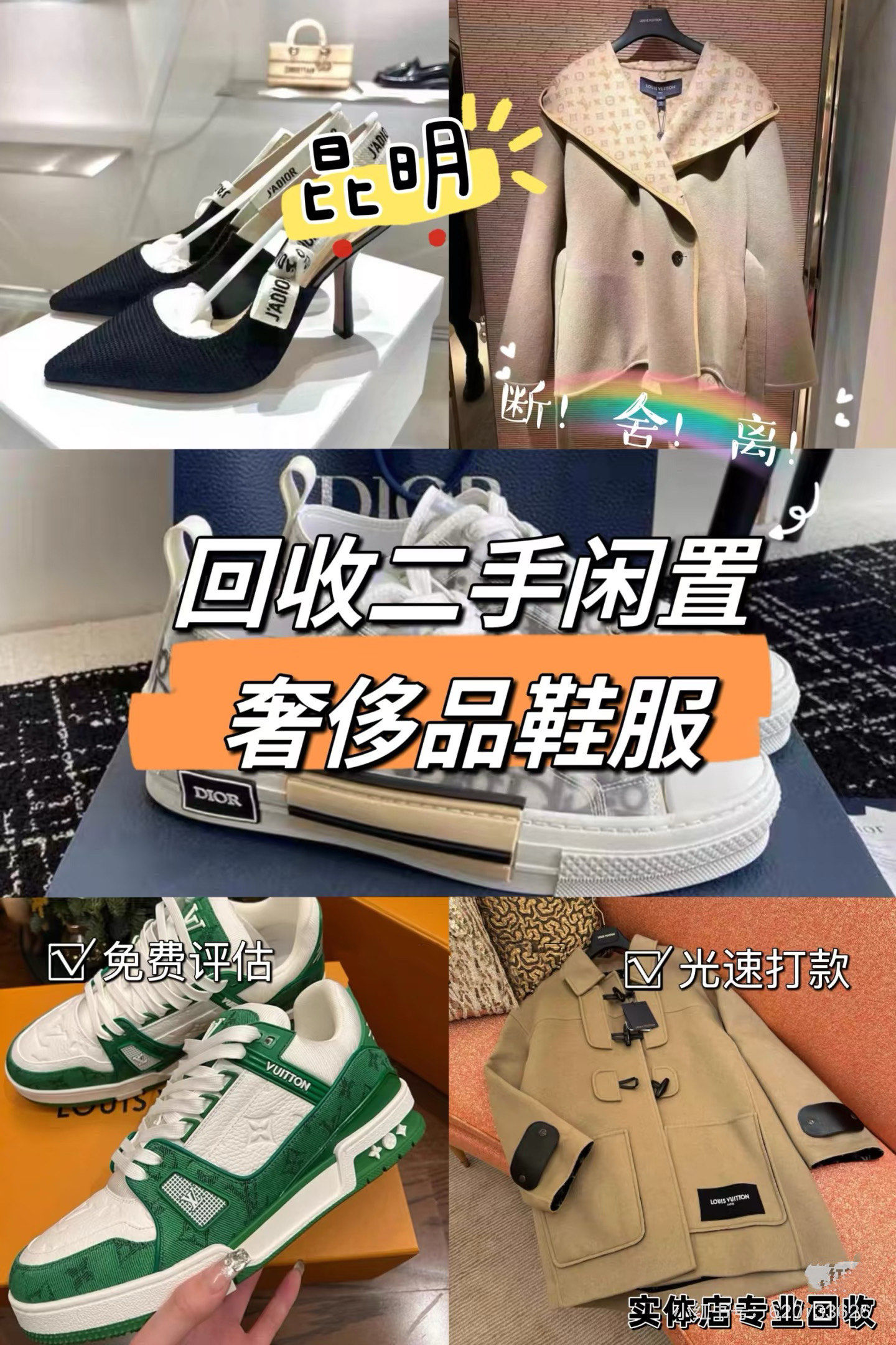 高价回收闲置微信(高价回收闲置微信号) 高价回收闲置微信(高价回收闲置微信号)