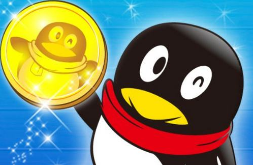 回收Q币微信公众号(回收q币少量平台) 回收Q币微信公众号(回收q币少量平台)