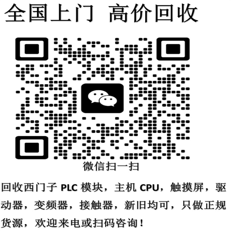 回收微信是干嘛的(2020回收微信正规平台) 回收微信是干嘛的(2020回收微信正规平台)