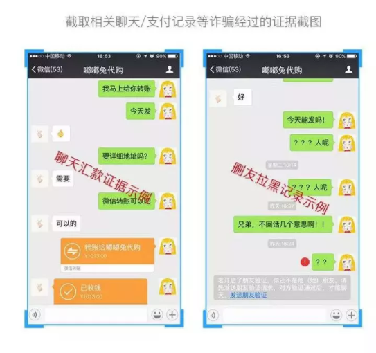 为何高价回收微信钱包呢(市面上出现高价回收微信号是什么原因) 为何高价回收微信钱包呢(市面上出现高价回收微信号是什么原因)