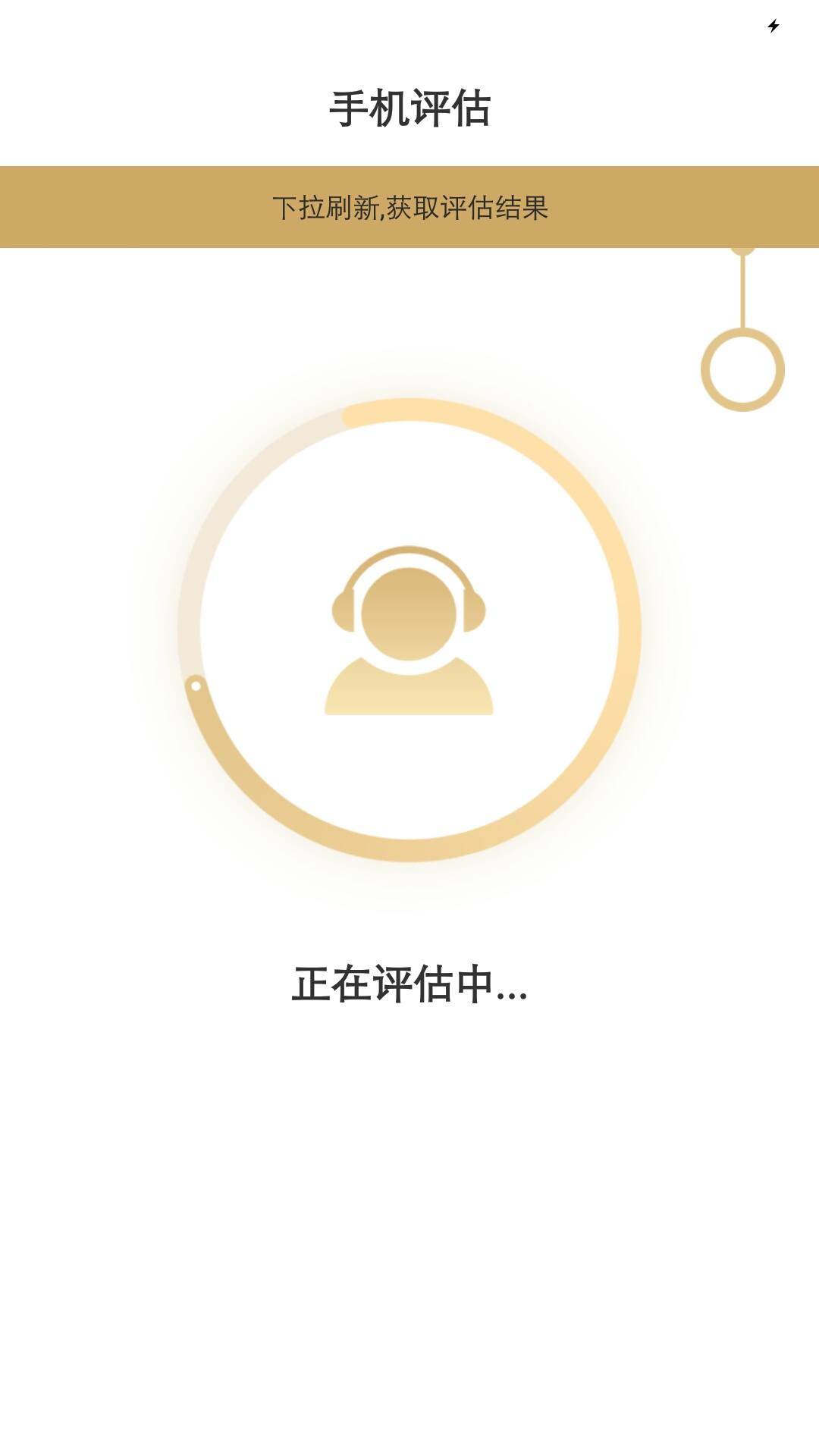 十几个群天天回收到微信(十几个群天天回收到微信信息)