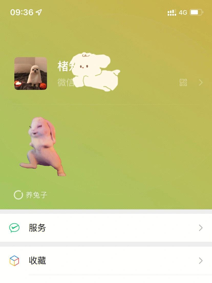 微信养鲲怎么回收(微信小游戏养鲲) 微信养鲲怎么回收(微信小游戏养鲲)