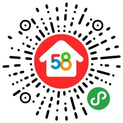 绵阳微信回收(绵阳微信回收公司电话) 绵阳微信回收(绵阳微信回收公司电话)