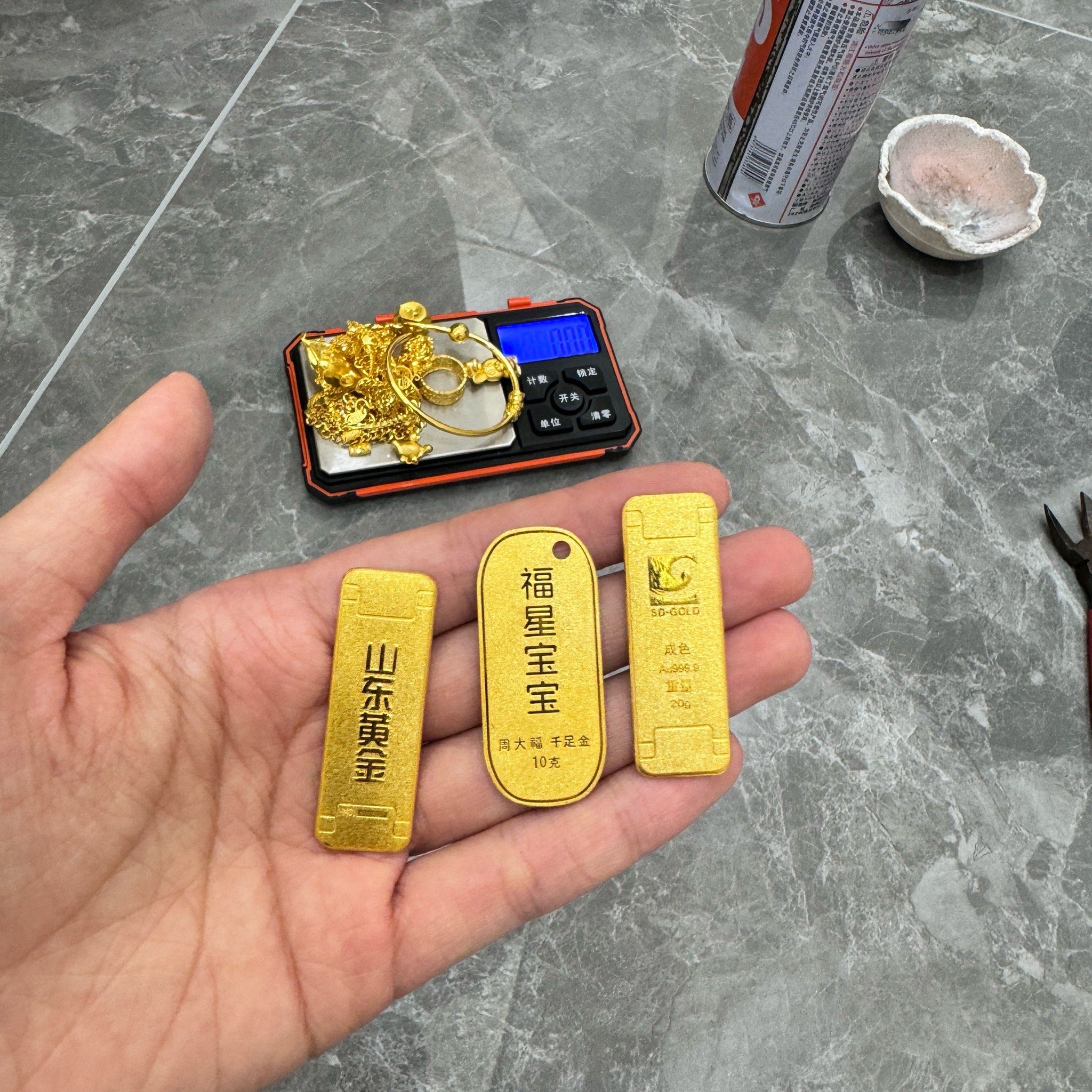 微信有没有回收金(微信有没有回收金币的功能) 微信有没有回收金(微信有没有回收金币的功能)