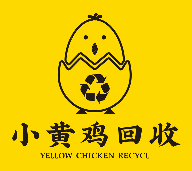 微信回收用来做什么(微信回收有什么用) 微信回收用来做什么(微信回收有什么用)